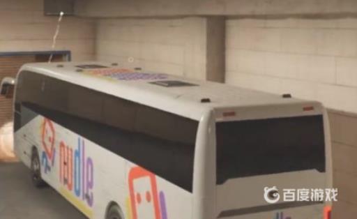 看门狗2怎么让女人上车?1