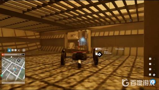 看门狗2斯坦福大学重要数据怎么拿?3