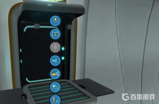 深海迷航独眼巨人号怎么升级?5