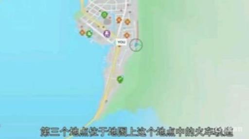 看门狗2做什么任务能获得鬼步者?8