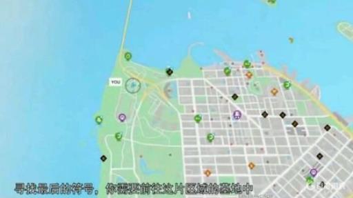 看门狗2做什么任务能获得鬼步者?10