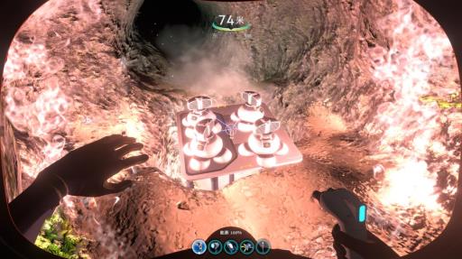 深海迷航能源延伸器在哪?5