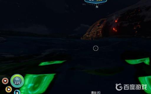 深海迷航海娥号碎片在哪?2