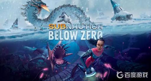 深海迷航独眼巨人号怎么做出来?_深海迷航,独眼巨人号