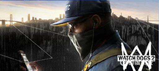 看门狗2怎么开始游戏?3