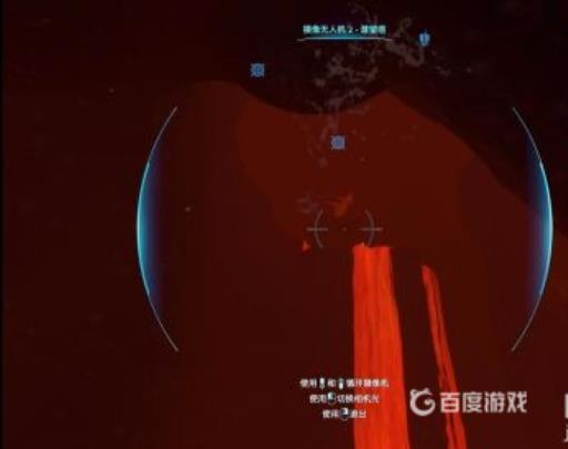 深海迷航海皇剧情怎么触发?_深海迷航海皇攻略