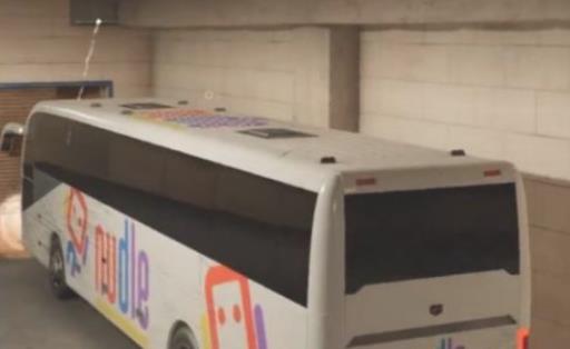 看门狗2性工作者怎么上车?1