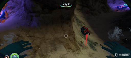 深海迷航硫磺怎么找?3