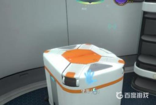 深海迷航高级工作台碎片在哪个地方?6