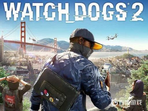 看门狗2怎么保存进度?1