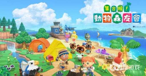 动森石头怎么敲碎?_动森石头打碎了