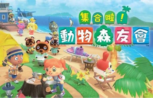 动森除草服务怎么用?1