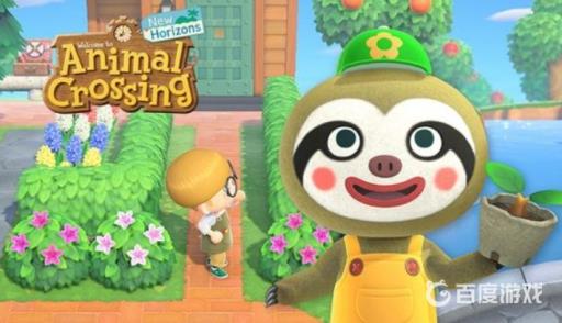 动森曹卖在哪儿?1