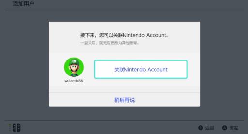 动森数字版怎么买?2