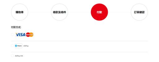 动森数字版怎么买?7