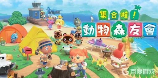 动森咖啡厅怎么开?_动森室外咖啡馆设计 动森咖啡厅怎么开?_动森室外咖啡馆设计