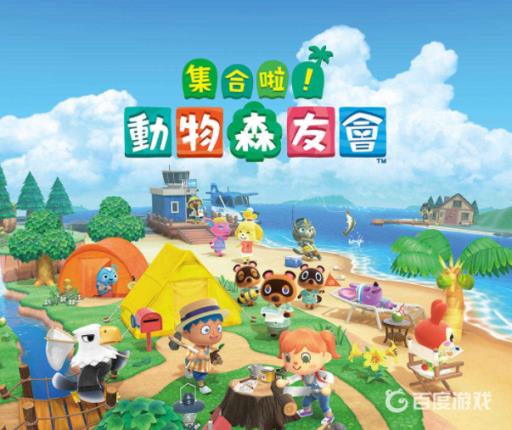 集合啦！动物森友会雪人完美比例是多少?_动森雪人完美后有什么奖励