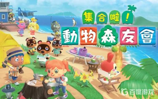 动森生锈零件可以做什么?1