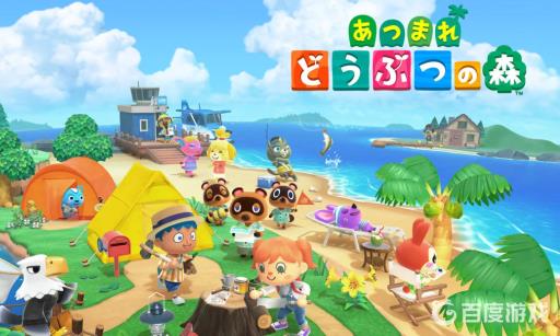 动物森友会口袋怎么扩大?_动森40格口袋