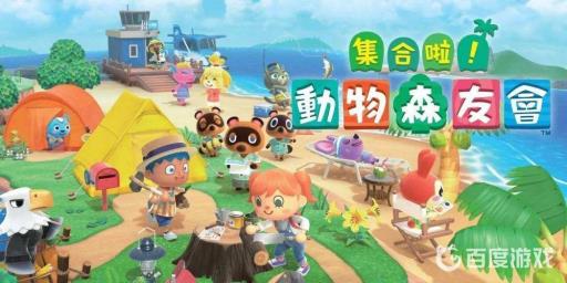 动森铃钱兑换券怎么兑换?_动森银铃兑换券 动森铃钱兑换券怎么兑换?_动森银铃兑换券