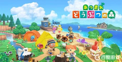 动森怎样才能去竹子岛?1