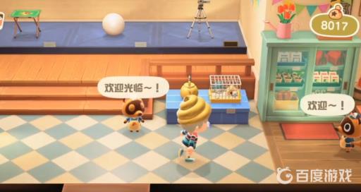 动物之森商店建在哪里最好?1