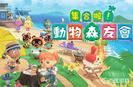 动森怎么快速到三星岛屿?_动森怎样到三星