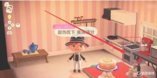 动森料理系统第几天开?3