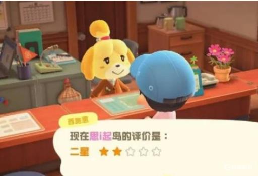 动森主线任务要几天?11