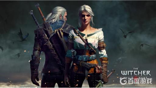 巫师3猎捕女巫完美结局是什么?1