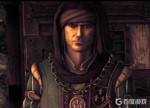 巫师3以知识进步为名完美结局是什么?7