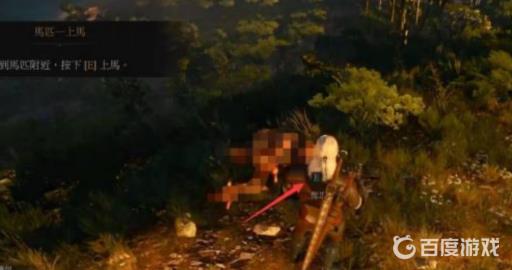 巫师3毒液萃取物怎么获得?4