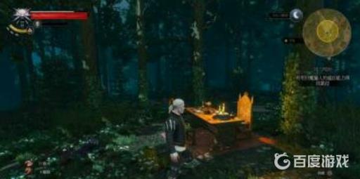 巫师3女巫凯拉怎么过?3