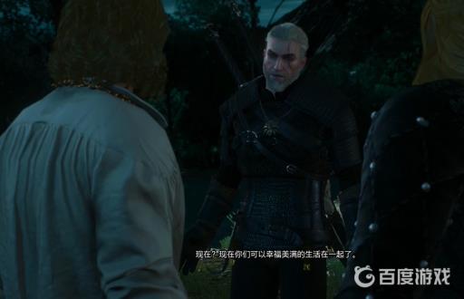 巫师3薇薇安完美结局是什么?2