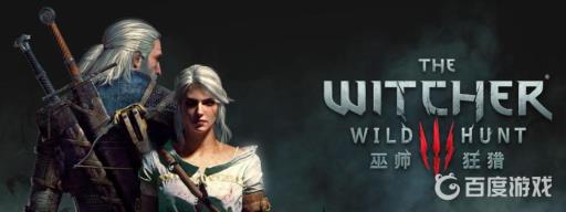 巫师3注魔在哪?_巫师3注魔后原来的符文石还在吗 巫师3注魔在哪?_巫师3注魔后原来的符文石还在吗