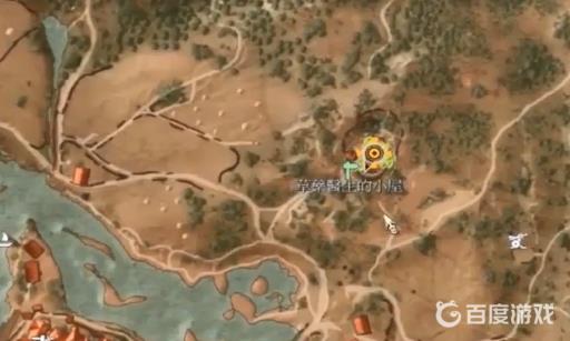 巫师3注魔在哪?3