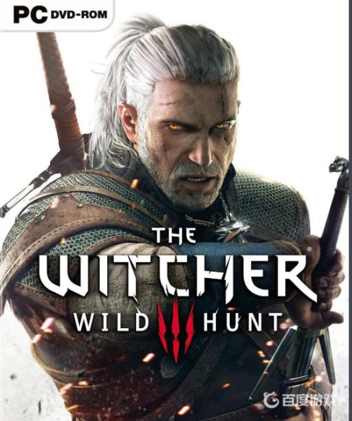 巫师3蛇派套装要买吗?1