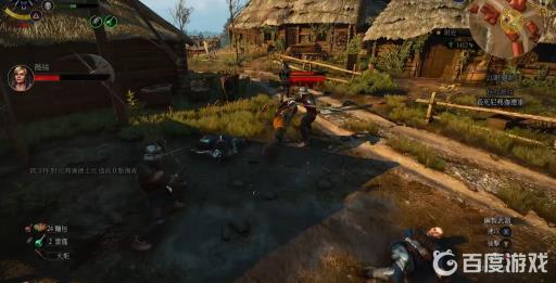 巫师3以眼还眼完美结局怎么完成?4