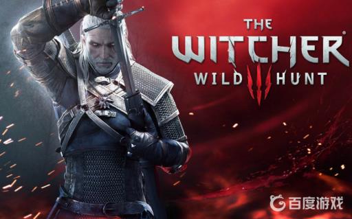 巫师3魔法之灯顺序是什么?1