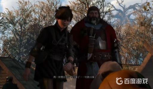 巫师3人偶选哪一个?4