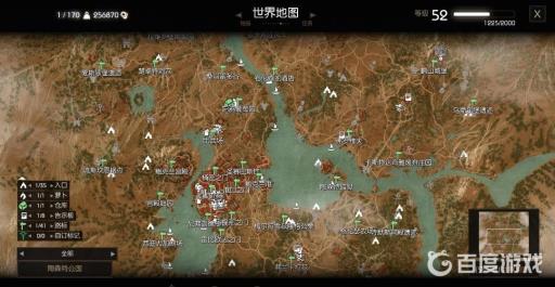 巫师3怎么快速移动?1