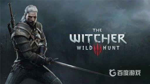 巫师3全部控制台代码是什么?2