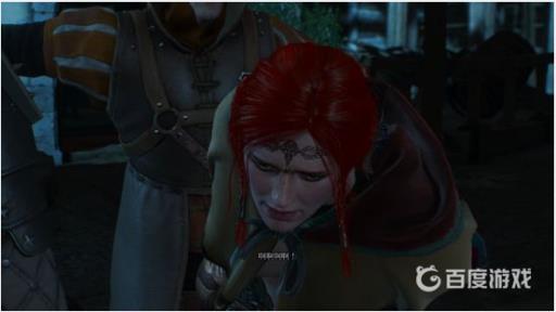 巫师三卢文伯爵的宝藏完美结局是什么?2