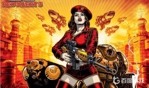 红警3局域网怎么联机?_红警3局域网联机cdkey相同 红警3局域网怎么联机?_红警3局域网联机cdkey相同