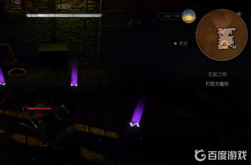 巫师3老鼠之塔怎么选?3