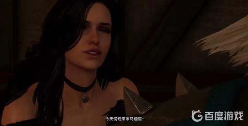 巫师3选了特莉丝还能选叶奈法吗?5