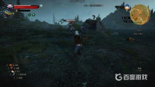 巫师3恶灵缠身如何达成完美结局?7