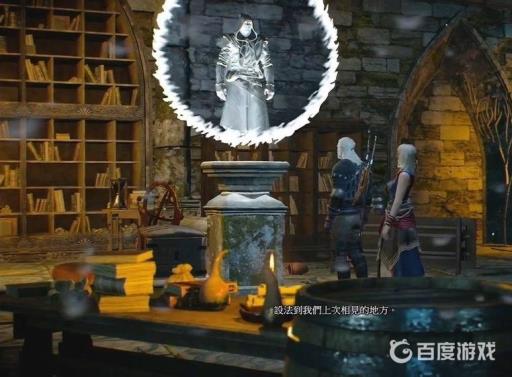 巫师3伸手不见五指怎么做?14