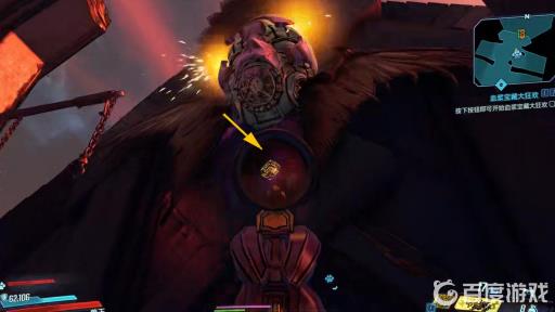 无主之地3密藏圣殿隐藏房怎么开?7