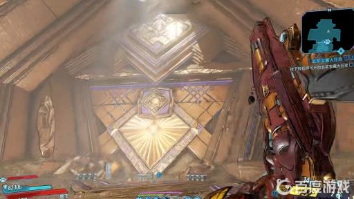 无主之地3密藏圣殿隐藏房怎么开?30